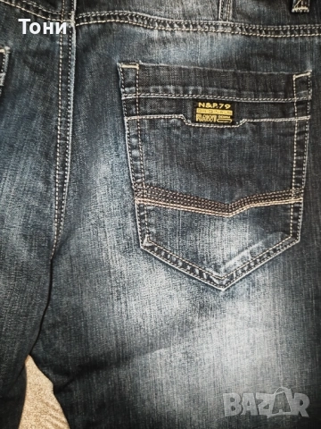 N&P Rawi Denim Запазени Мъжки Дънки L , снимка 9 - Дънки - 53449031