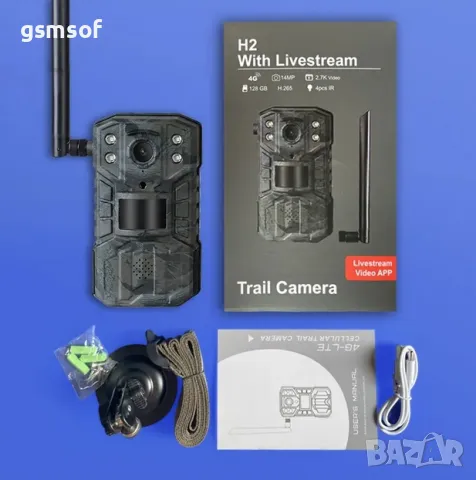 4G ловна камера, фотокапан със соларен панел и батерии - UCON, снимка 5 - Комплекти за видеонаблюдение - 47715544