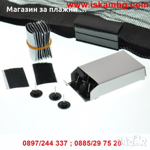 МАГНИТНА МРЕЖА КОМАРНИК ЗА ВРАТА ПРОТИВ НАСЕКОМИ MAGIC MESH, снимка 13 - Други стоки за дома - 26731194