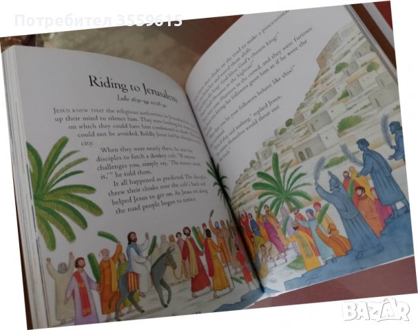 детска книга Животът на Исус на английски език, снимка 4 - Детски книжки - 39056391