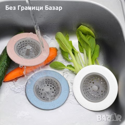 Нов комплект от 4 броя мрежеста силиконова тапа за мивка Дом Кухня баня, снимка 4 - Други стоки за дома - 43201001