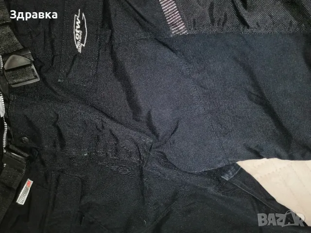 Ски/сноуборд панталони GORE-TEX L/XXL, снимка 5 - Зимни спортове - 48967547
