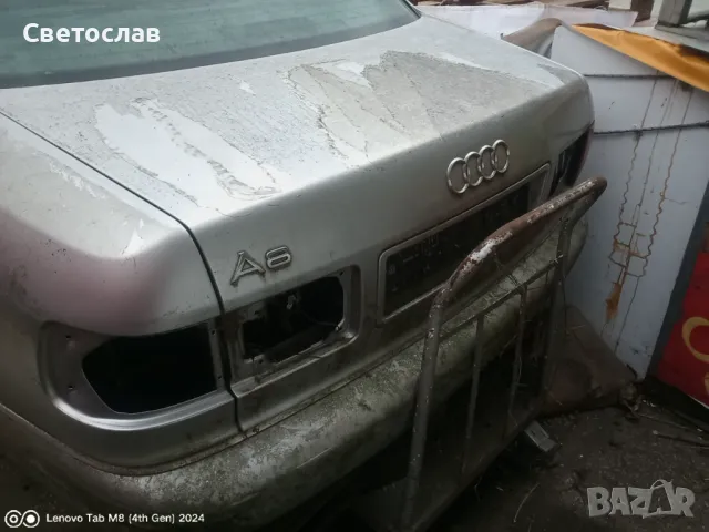 Audi a8 на части 2008 год., снимка 4 - Части - 49642389