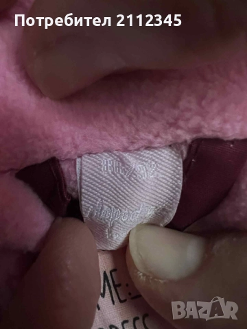 Детски космонавт, снимка 18 - Други - 51941108