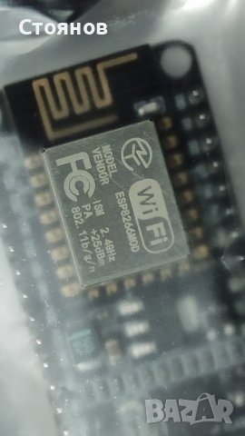 SBC-NodeMCU ESP8266 CP2102, снимка 2 - Други - 37589748