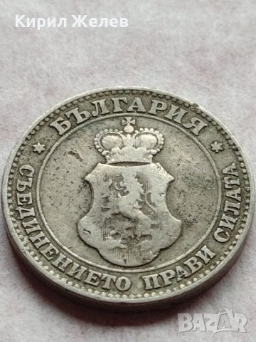 МОНЕТА 20 стотинки 1906г. Цар Фердинанд първи Български за КОЛЕКЦИЯ 35764, снимка 9 - Нумизматика и бонистика - 39401696