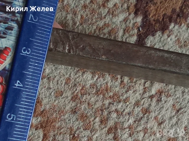 Сатър стар кован 50985, снимка 13 - Антикварни и старинни предмети - 51392639