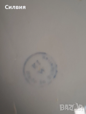 Порцеланови буркани за подправки , снимка 6 - Антикварни и старинни предмети - 52806897