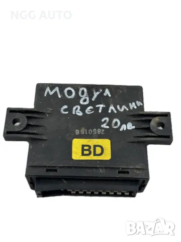 Комфорт Модул, Светлини за Opel Vectra, Zafira, Опел Вектра, Зафира, 09 135 156, 410 203 013 003