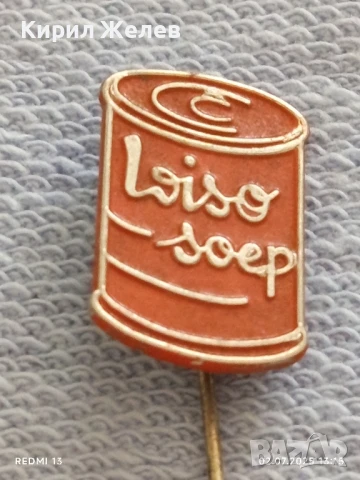 Три значки стари редки от соца перфектно състояние за КОЛЕКЦИЯ ДЕКОРАЦИЯ 29781, снимка 3 - Колекции - 50875631