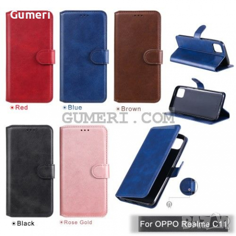 Realme C11 Тефтер Стойка