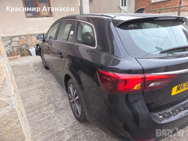 53806-05011. Преден ляв подкалник за Тойота Авенсис T27. 2015-2019г, снимка 14 - Части - 53084611