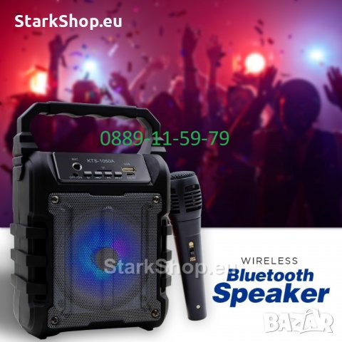 Преносима Bluetooth колона с Радио + Микрофон, снимка 3 - Тонколони - 28782951