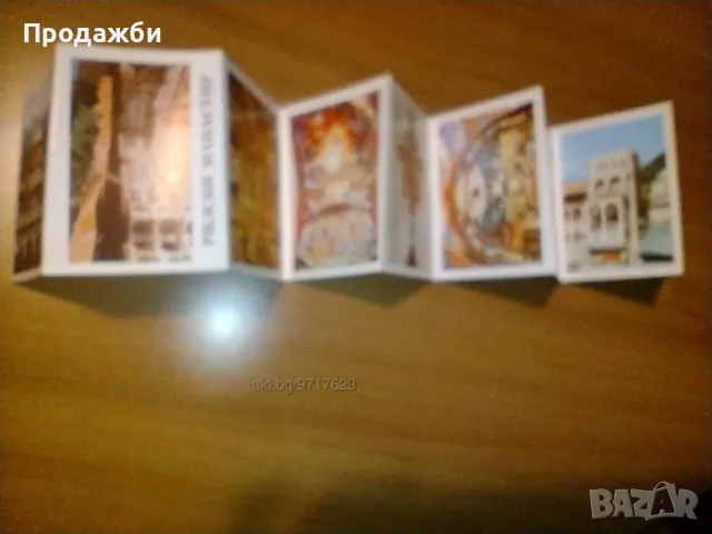 Рилски манастир - комплект от 9 цветни снимки 10.5 х 7 см., снимка 1