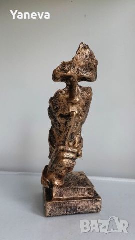 "Щастието обича тишината" , абстрактна , модернистична статуетка. , снимка 1 - Статуетки - 52973309