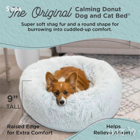 Легло за кучета и котки Best Friends by Sheri The Original 76х76 см, снимка 2 - За кучета - 51892687