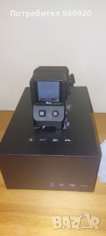 Термален бързомер IRAY Holo HL13, снимка 5 - Оборудване и аксесоари за оръжия - 49607696