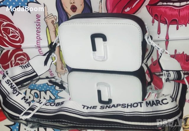 Луксозни чанти