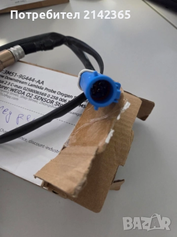Ламбда сонда ФОРД - 1346367, снимка 2 - Части - 52826531