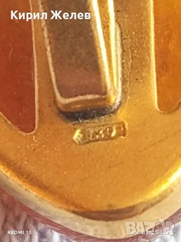 СТАРИ РУСКИ ПОЗЛАТЕНИ РЪКАВЕЛИ с ПЕЧАТИ БАЛТИЙСКИ КЕХЛИБАР за КОЛЕКЦИОНЕРИ 31945, снимка 5 - Други ценни предмети - 52533751