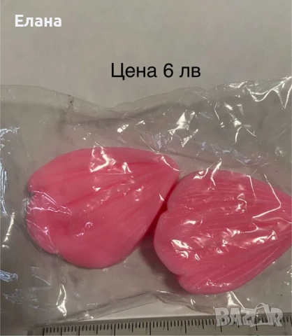 Силиконови молдове, снимка 5 - Други - 51736438