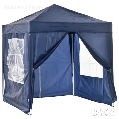 Outsunny Разгъваща се шатра, снимка 6 - Градински мебели, декорация  - 51853221