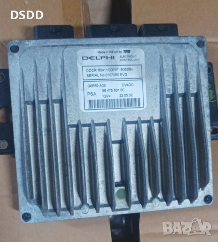 Компютър двигател / ECU 9647563180 за Citroen C3 1.4 HDI