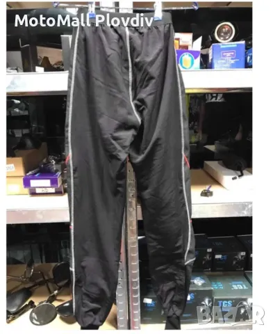 Термо бельо DBK , HELD , oxford, Arma мото мотор термо бельо, снимка 5 - Аксесоари и консумативи - 49286090