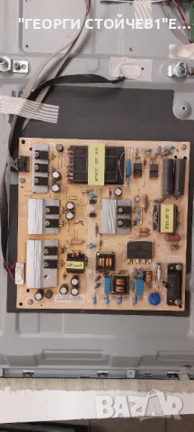 43PUS6503-12  715G8709-M0B-B01-005K   703TQIPL137  715G9324-P02-001-003M  6870C-0552A  TPT430U3-EQYS, снимка 10 - Части и Платки - 48081505