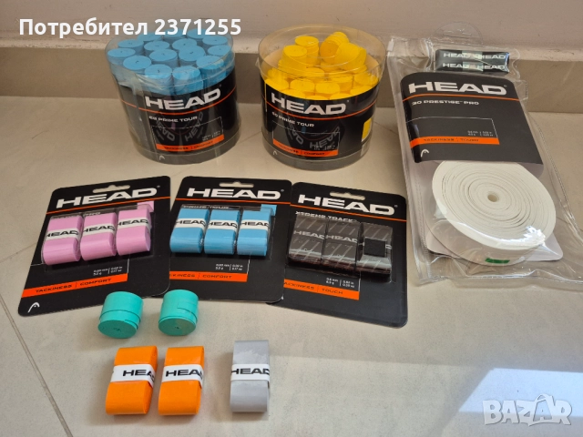 Качествени основни и покривни грипове и антивибратори за тенис и бадминтон