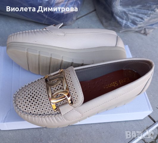 Дамски бежови мокасини Ezel Shoes за широки крака, снимка 4 - Дамски ежедневни обувки - 43612359