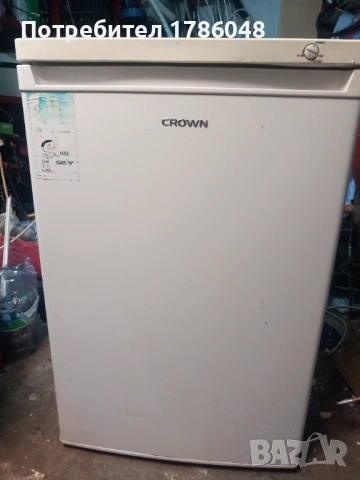 Фризер малък в 85 ш 0.55 д 0.55, снимка 3 - Фризери - 53411686