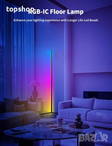 Чисто нова запечатана LED RGB ъглова подова лампа, 159 см RGB-IC интелигентна LED светлинна лента..., снимка 2 - Настолни лампи - 52851025