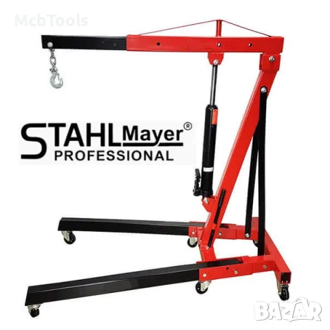 Хидравличен сгъваем кран за двигатели тип жираф 2 тона Stahlmayer, снимка 2 - Други инструменти - 50439813