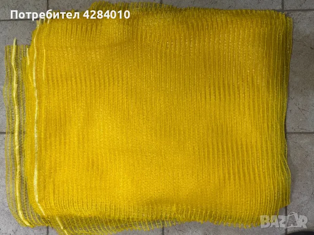 Гаци плетени чували рашел