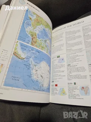 Atlas of the World, снимка 5 - Други - 49550022