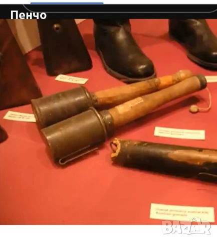от М24 - WEHRMACHT - WWII - 1943г. - ОРИГИНАЛ, снимка 13 - Антикварни и старинни предмети - 51199874