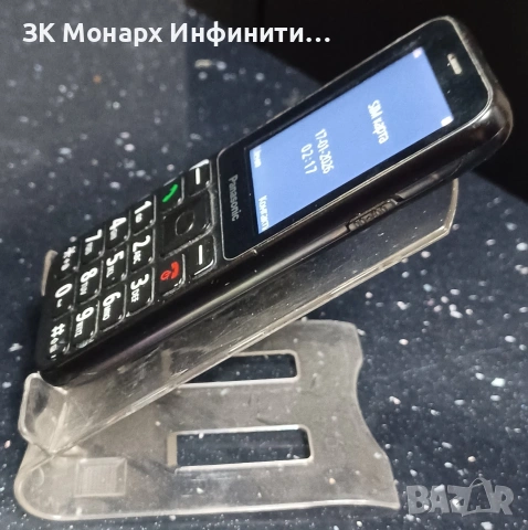 Телефон Panasonic KX-TU250, снимка 2 - Други - 53127691