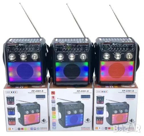Безжична тонколонка радио със соларен панел FP-2391-S, снимка 1