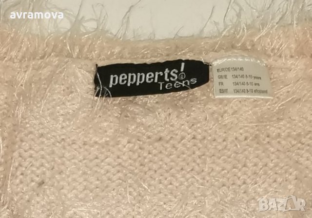 Пуловер Pepperts! Teens – 134-140см, 8-10 години, снимка 7 - Детски пуловери и жилетки - 35515493