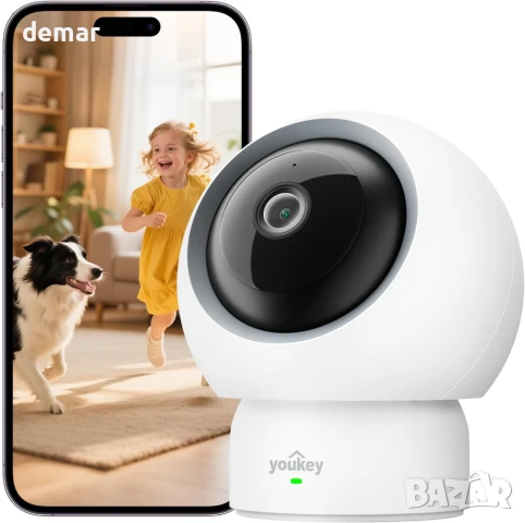 Youkey 2.5K вътрешна камера за сигурност, бебефон с 5GHz/2.4GHz WiFi