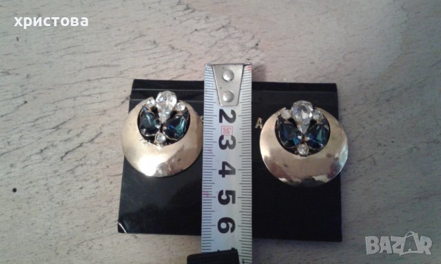 Дам.обеци , снимка 5 - Обеци - 37336204