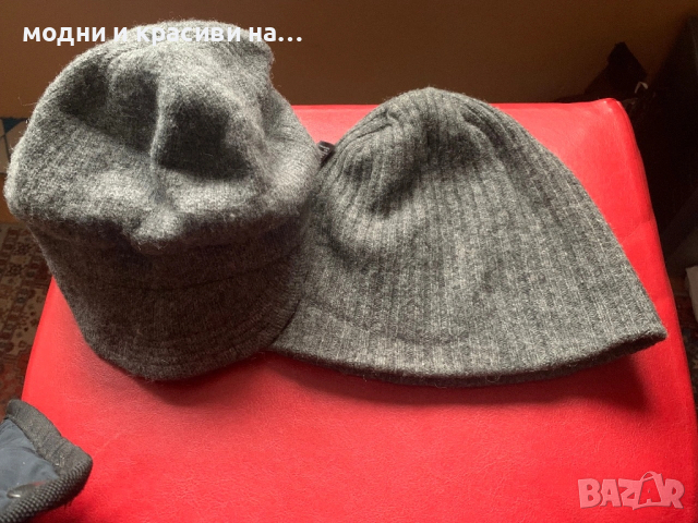 Зимни шапки естествени материи H&M