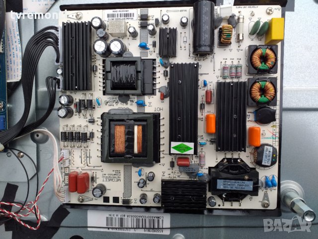 POWER BOARD MEGMEET PCB-MP5055-4KT3