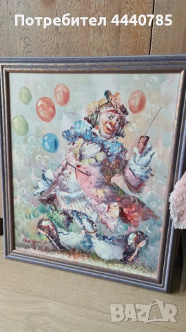 Картина на Бренди Полски Морган, снимка 7 - Антикварни и старинни предмети - 51074913