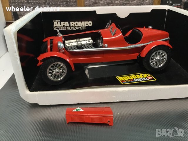 Метална количка Bburago Alfa Romeo 2300 Monza Red 1934 1/18