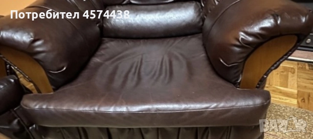 Качествена Холна Гарнитура - Еко Кожа - Меки мебели, снимка 9 - Дивани и мека мебел - 52254770