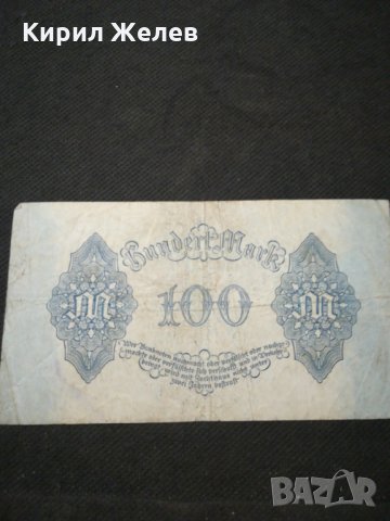 Стара банкнота - 11606, снимка 4 - Нумизматика и бонистика - 27862520