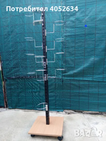 Продавам стойка за топки