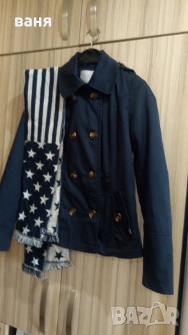 Сако Only и шал